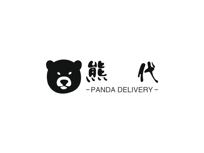 熊貓代購Logo設計