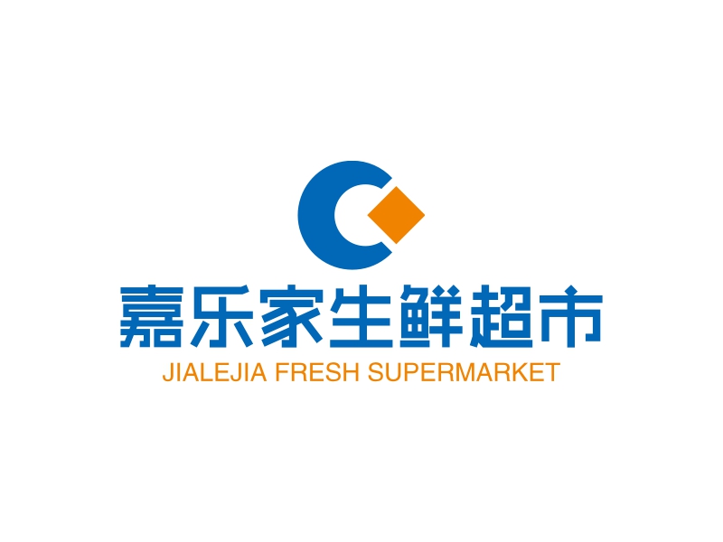 嘉樂(lè)家生鮮超市 Logo Maker - Design 嘉樂(lè)家生鮮超市 logos online