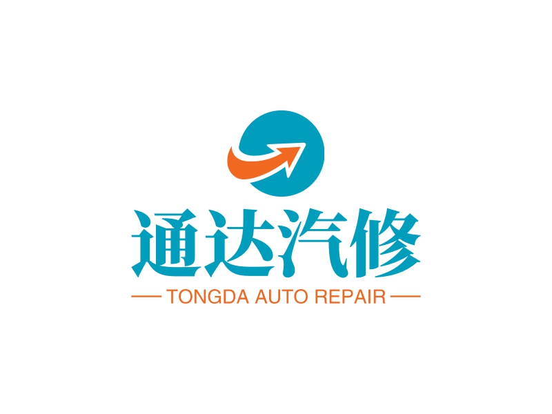 通達汽修LOGO設(shè)計