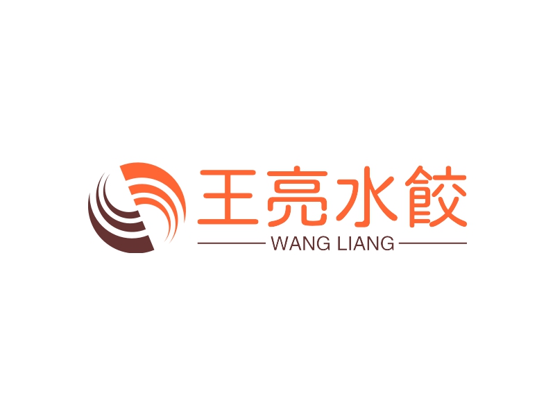 王亮水餃LOGO設計