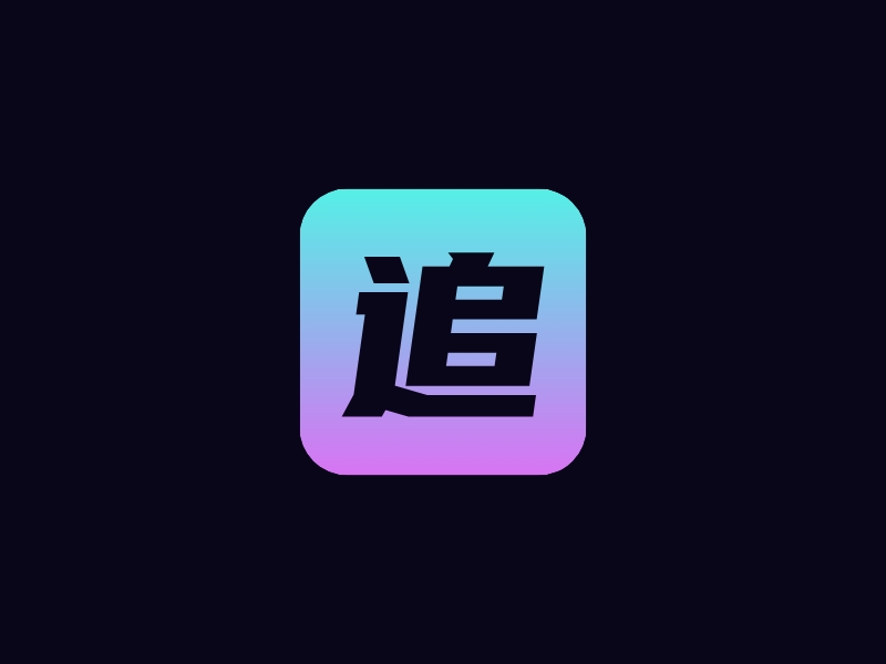 微信logo設(shè)計