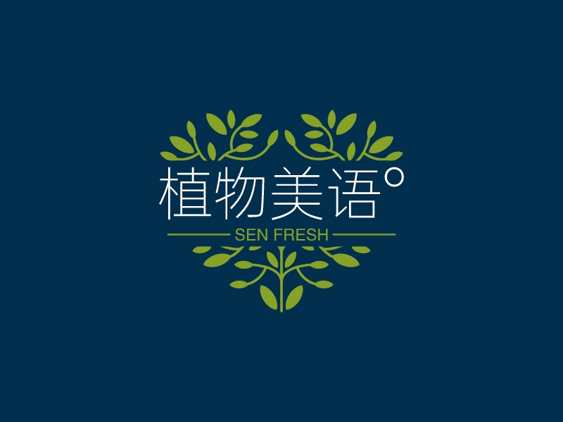 植物logo設計