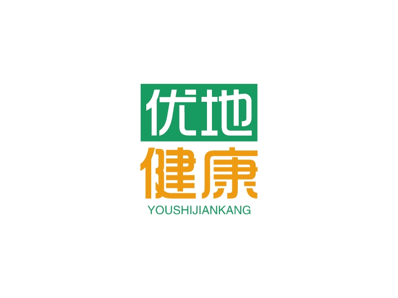 優(yōu)地 健康LOGO設(shè)計