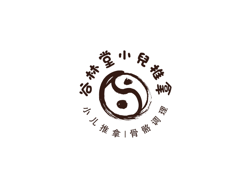 谷林堂小兒推拿LOGO設(shè)計