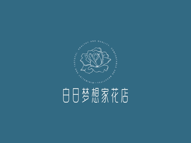 白日夢想家花店LOGO設(shè)計(jì)