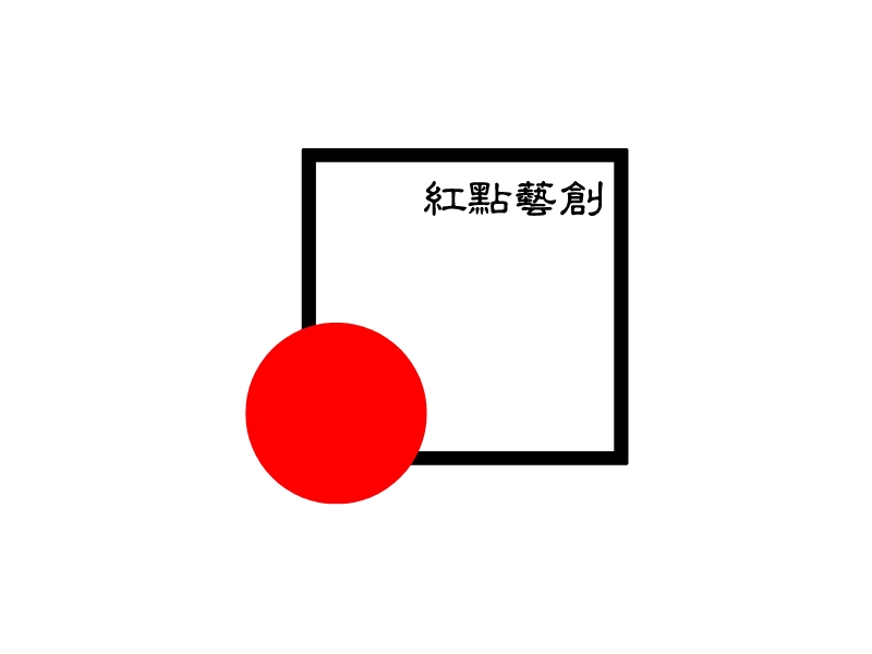 方形logo設(shè)計