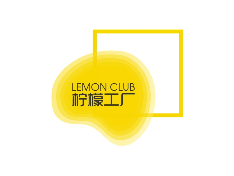 Lemon Club 檸檬工廠LOGO設計