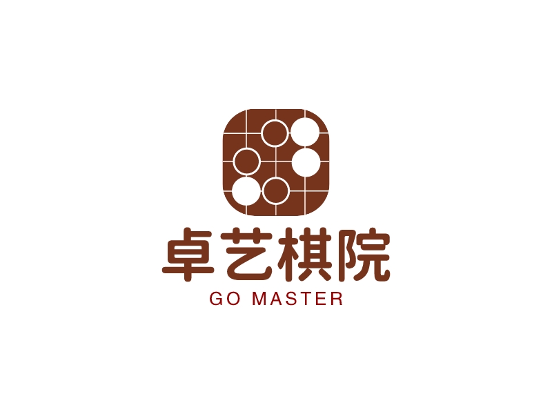 卓藝棋院LOGO設(shè)計(jì)