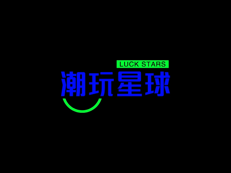 潮玩星球LOGO設計