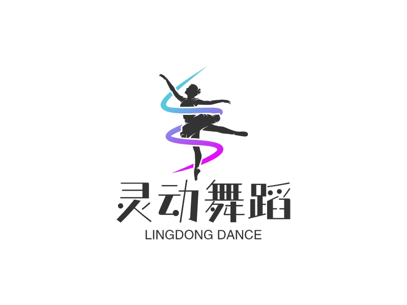 靈動(dòng)舞蹈 - lingdong dance