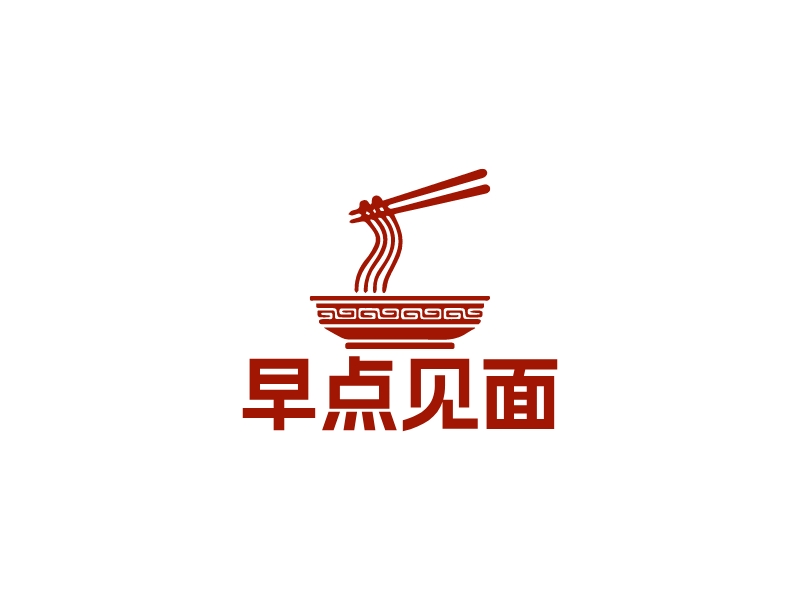 早點見面LOGO設(shè)計
