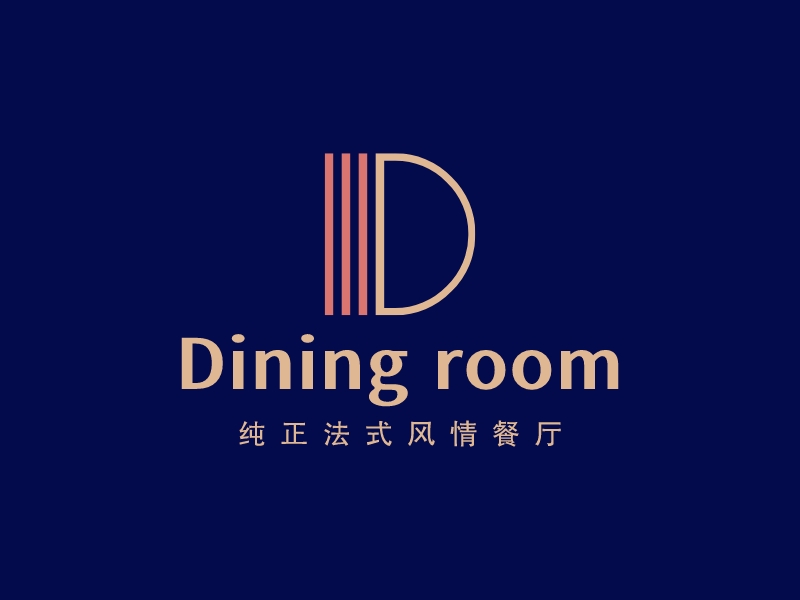 Dining room - 純正法式風(fēng)情餐廳