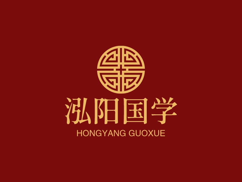 泓陽國學LOGO設計