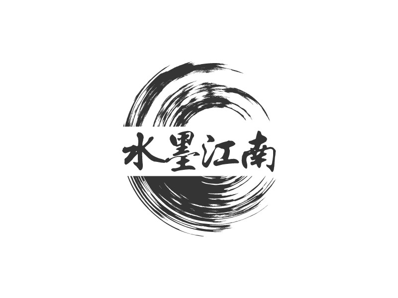 水墨logo設(shè)計(jì)