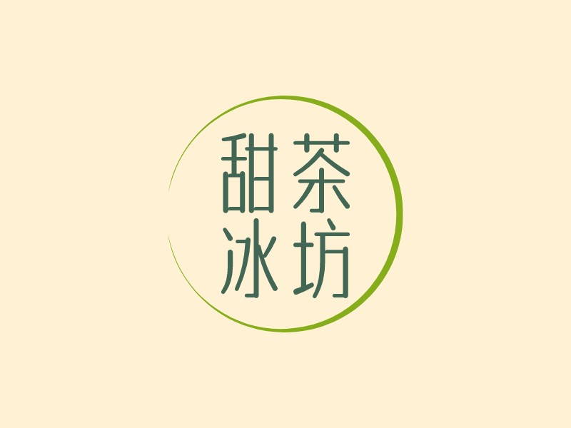 奶茶店logo設(shè)計(jì)