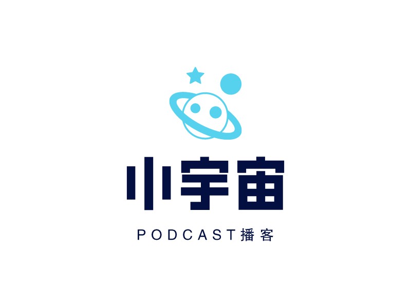 小宇宙LOGO設(shè)計(jì)