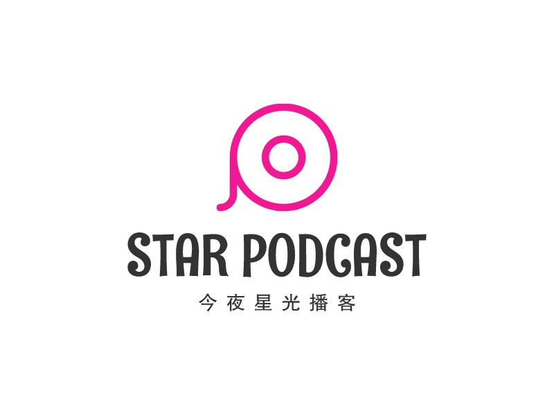 STAR PODCAST - 今夜星光播客