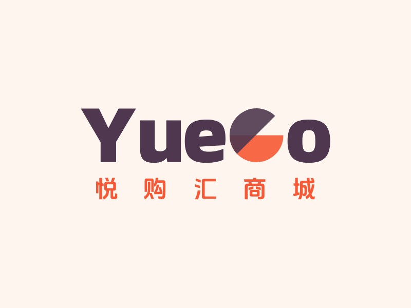 YueGoLOGO設(shè)計(jì)