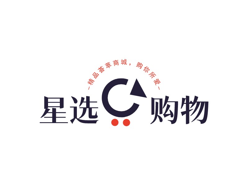 星選 購物LOGO設(shè)計