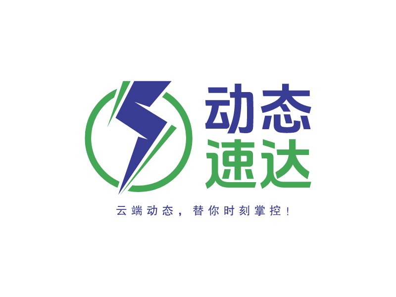 動態(tài) 速達(dá) Logo Maker - Design 動態(tài) 速達(dá) logos online