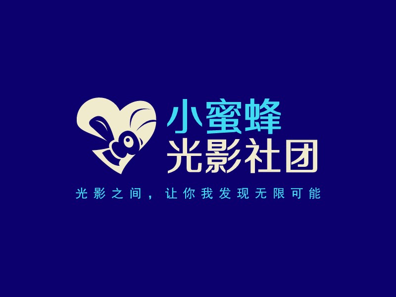 蜜蜂logo設(shè)計