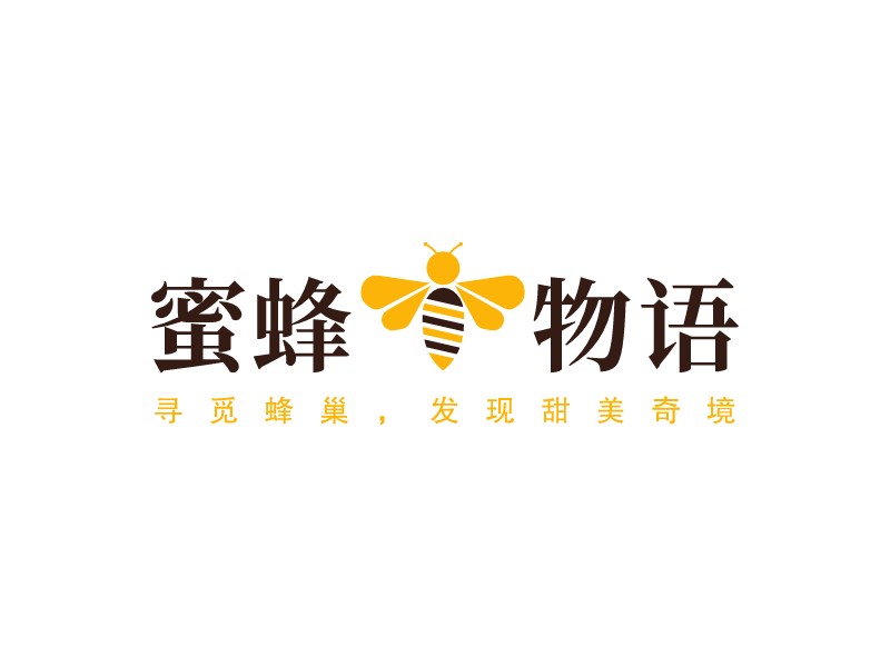 蜜蜂logo設(shè)計