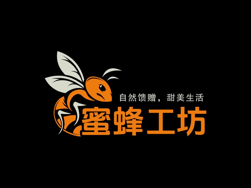 蜜蜂工坊LOGO設計