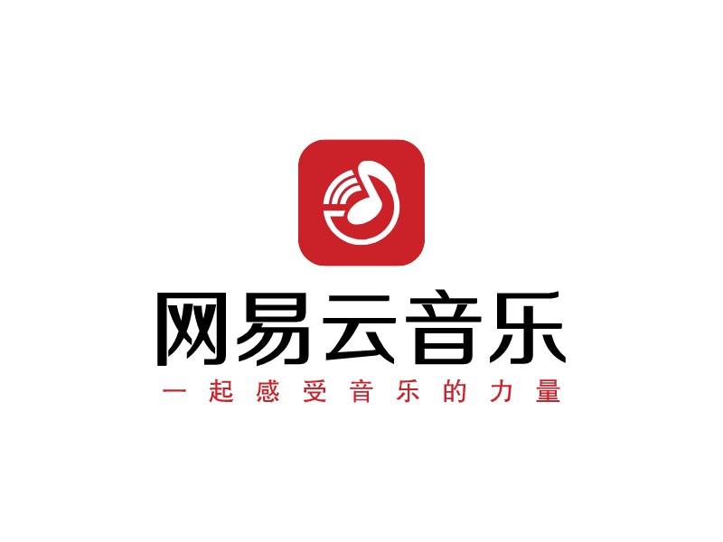 網易云音樂LOGO設計