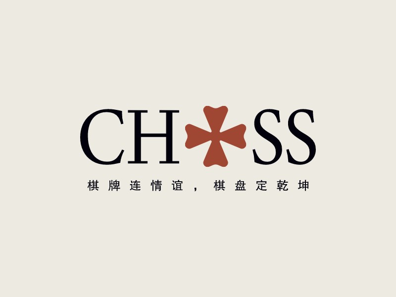 ChessLOGO設(shè)計(jì)